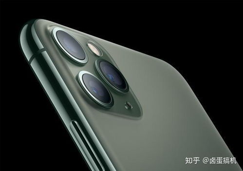 小米11pro换屏幕多少钱