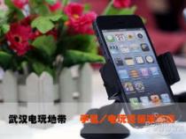 1200块钱能买什么样的好手机2020年