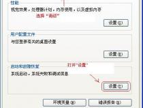 电脑不断重启是什么原因