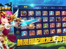 手游不氪金的游戏