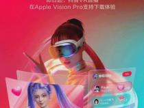 抖音怎么全景vr直播