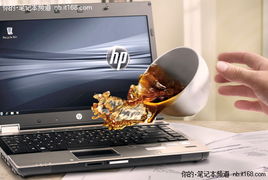 商用笔记本和家用笔记本的区别在哪里