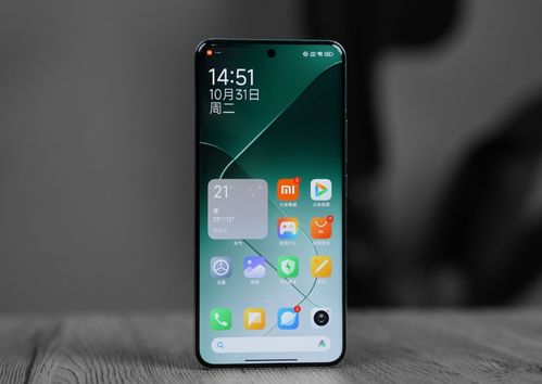 小米14屏幕显得有点暗