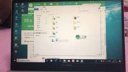笔记本电脑只有一个c盘怎么办