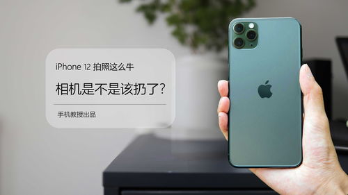 为什么不建议使用100W手机快充呢