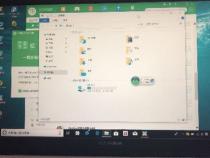 笔记本电脑只有一个c盘怎么办