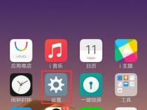 vivo手机相机下载