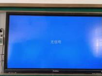一体机电脑开机没信号是什么原因
