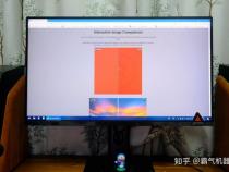 为米显示器怎么样