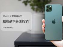 为什么不建议使用100W手机快充呢