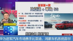 最强拍照手机前十名有哪些