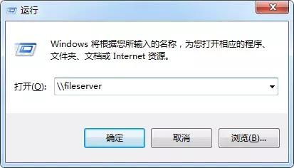 kyocera京瓷一体机如何添加扫描到共享