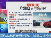 最强拍照手机前十名有哪些