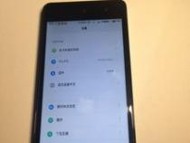 小米手机屏幕显示怎么调整