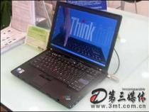 ibm是什么电脑
