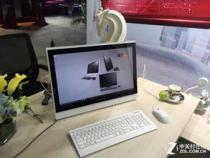 联想扬天s5130-13一体机如何进入bios