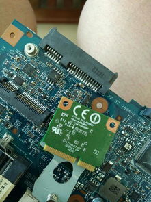 查看笔记本wifi模块版本