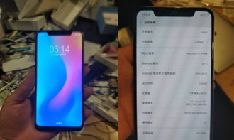 小米k60参数配置价格