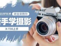 B612相机使用方法是什么