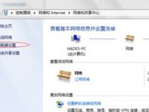 笔记本电脑没有宽带,还可以用哪些方法上网