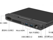 大公司配置的笔记本电脑尺寸笔记本电脑一般是多少寸的