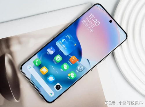 小米15是2k屏吗