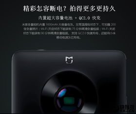 哪款全景相机的性价比高价格亲民点