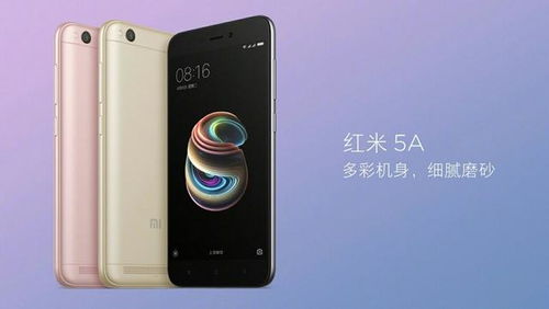 红米显示器是谁代工的