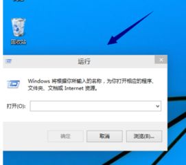 r480win10