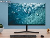 小米500元档显示器——Redmi显示器1A 23.8英寸简评