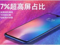小米9怎么开启夜光屏