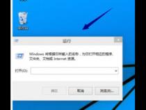 r480win10