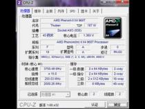 i56500t参数