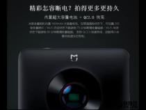 哪款全景相机的性价比高价格亲民点
