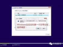 华硕笔记本a441uu盘怎么重装系统