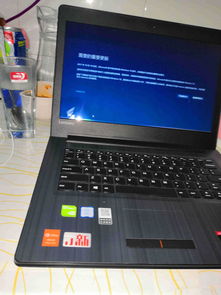 联想小新一体机怎么开机