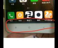 如何关闭小米手机动不动就亮屏的功能