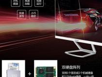 一体机卡顿可能是什么问题