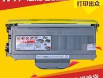 各位 兄弟的7030 一体机怎么样啊 急
