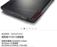 买个5000左右的办公笔记本推荐什么