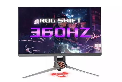 电脑显示器什么2k4k跟240hz360hz都是什么意思啊