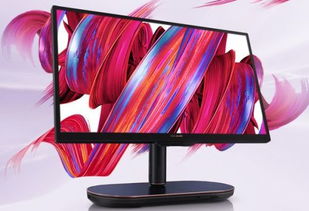 一体机电脑怎么看品牌型号