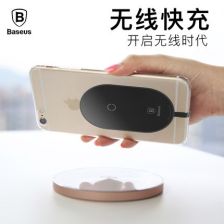 无线充电接收器怎么用