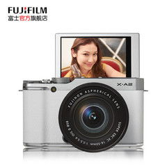 Fujifilm富士 X-A2套机(16-50mmII) XA2微单反相机