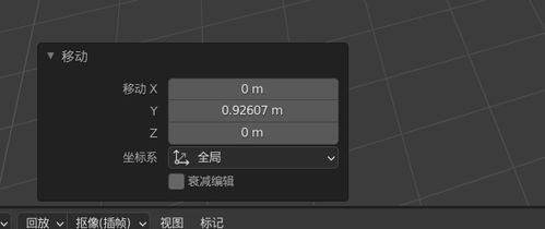 blender需要的笔记电脑配置Blender能识别什么样的电脑配置