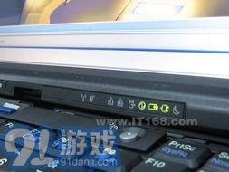一体机电脑自动关机问题