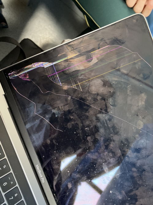 苹果电脑屏幕坏了维修多少钱