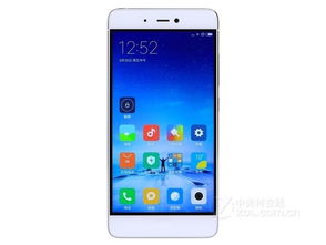 小米5s用的什么屏幕啊,我买了