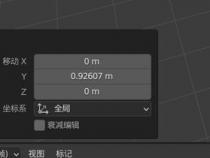 blender需要的笔记电脑配置Blender能识别什么样的电脑配置