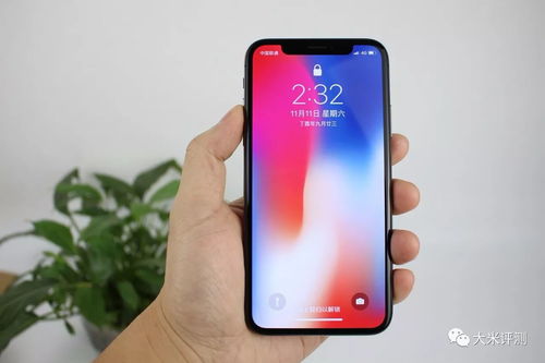 iphonex无线充电多少w